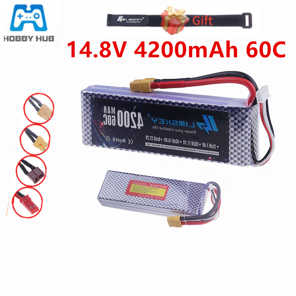 Drone Battery 4S - แบตเตอรี่ลิโพ MAX 60C สำหรับโดรน FPV 14.8V