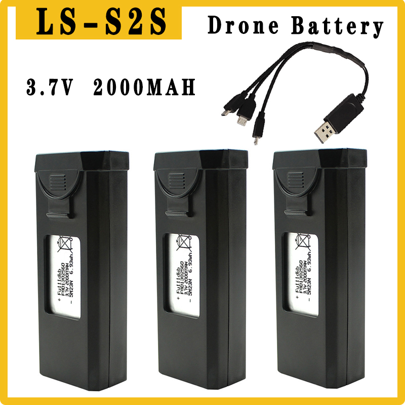 Drone Battery Balance Charger - Original S2S Drones แบตเตอรี่ 3.7V 2000mAh