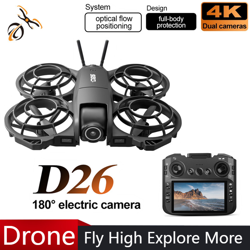 Drone Battery Box - โดรน D26 4K ถ่ายภาพทางอากาศ HD 180