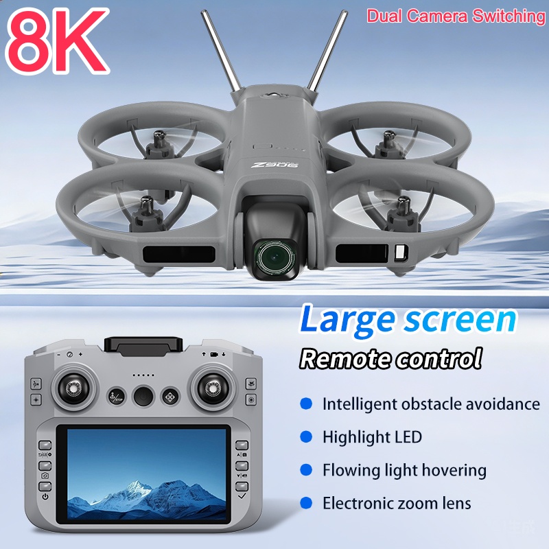 Drone Battery Box - โดรนกล้อง 8K ESC ระบบ Optical Flow