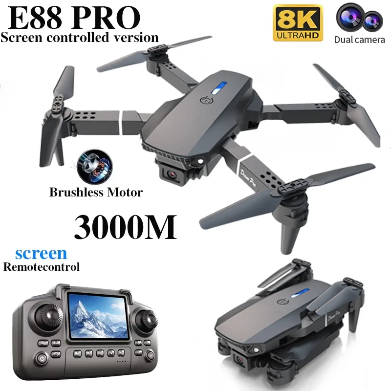 โดรนรุ่น Professional E88 PRO  - Drone Battery Box บทวิจารณ์และราคา