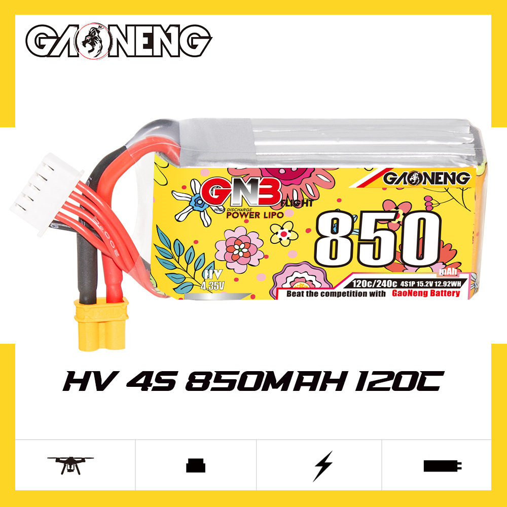 แบตเตอรี่ Lipo สำหรับโดรนสำหรั - Drone Battery Balance Charger บทวิจารณ์และราคา