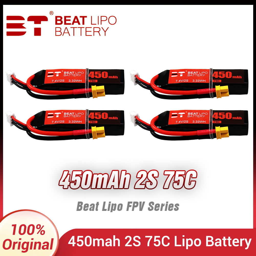 BEAT 2S 7.4V 450mAh 75C LiPo แ - Drone Battery Li-Ion บทวิจารณ์และราคา