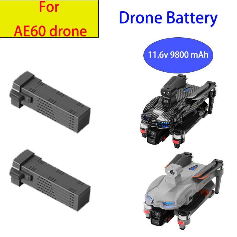 แบตเตอรี่โดรน AE60 GPS 11.4V 9 - Drone Battery Li-Ion บทวิจารณ์และราคา