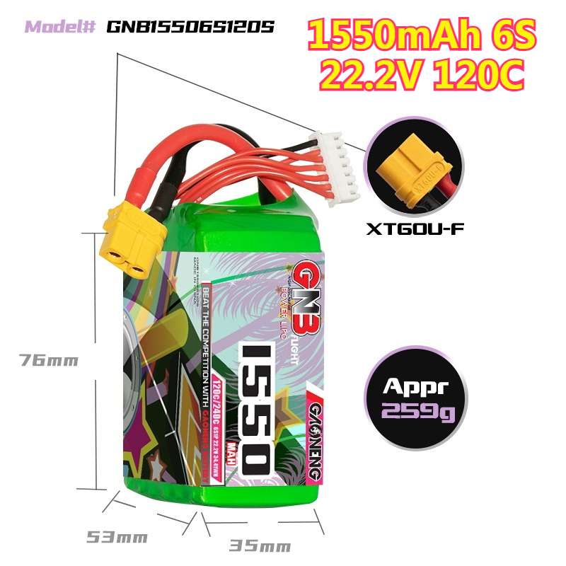 แบตเตอรี่ LiPo 1550mAh 120C 4S - Drone Battery 4S บทวิจารณ์และราคา